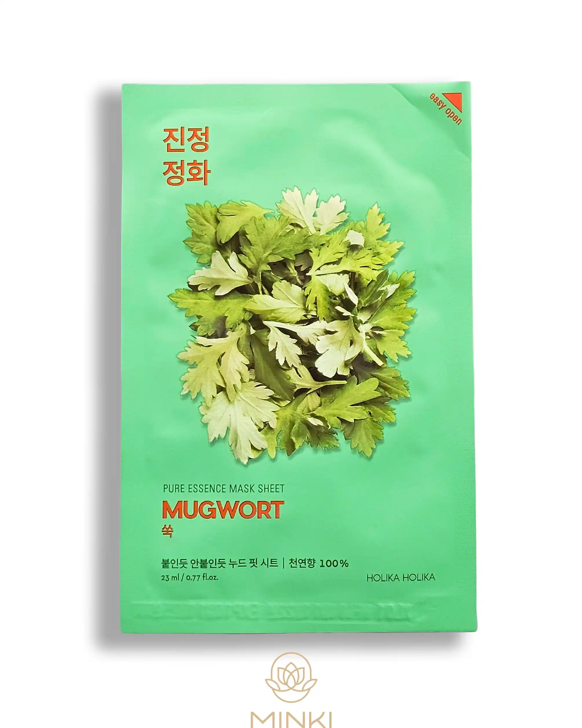 Mascarilla de artemisia HOLIKA HOLIKA, calmante y purificante de cosmética coreana
