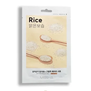 Mascarilla Airy Fit arroz