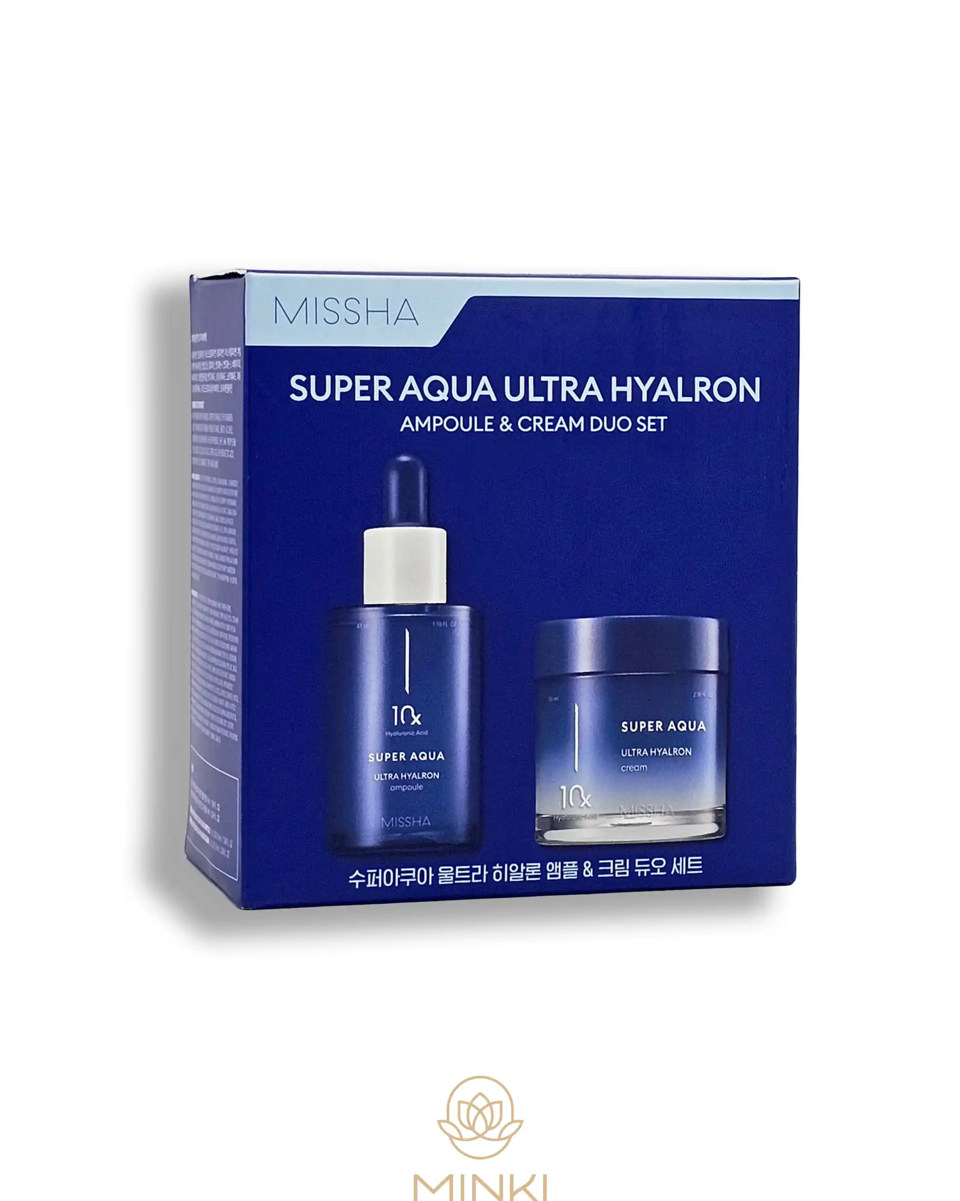Super Aqua Ultra Hyalron Dúo Set - Imagen 2