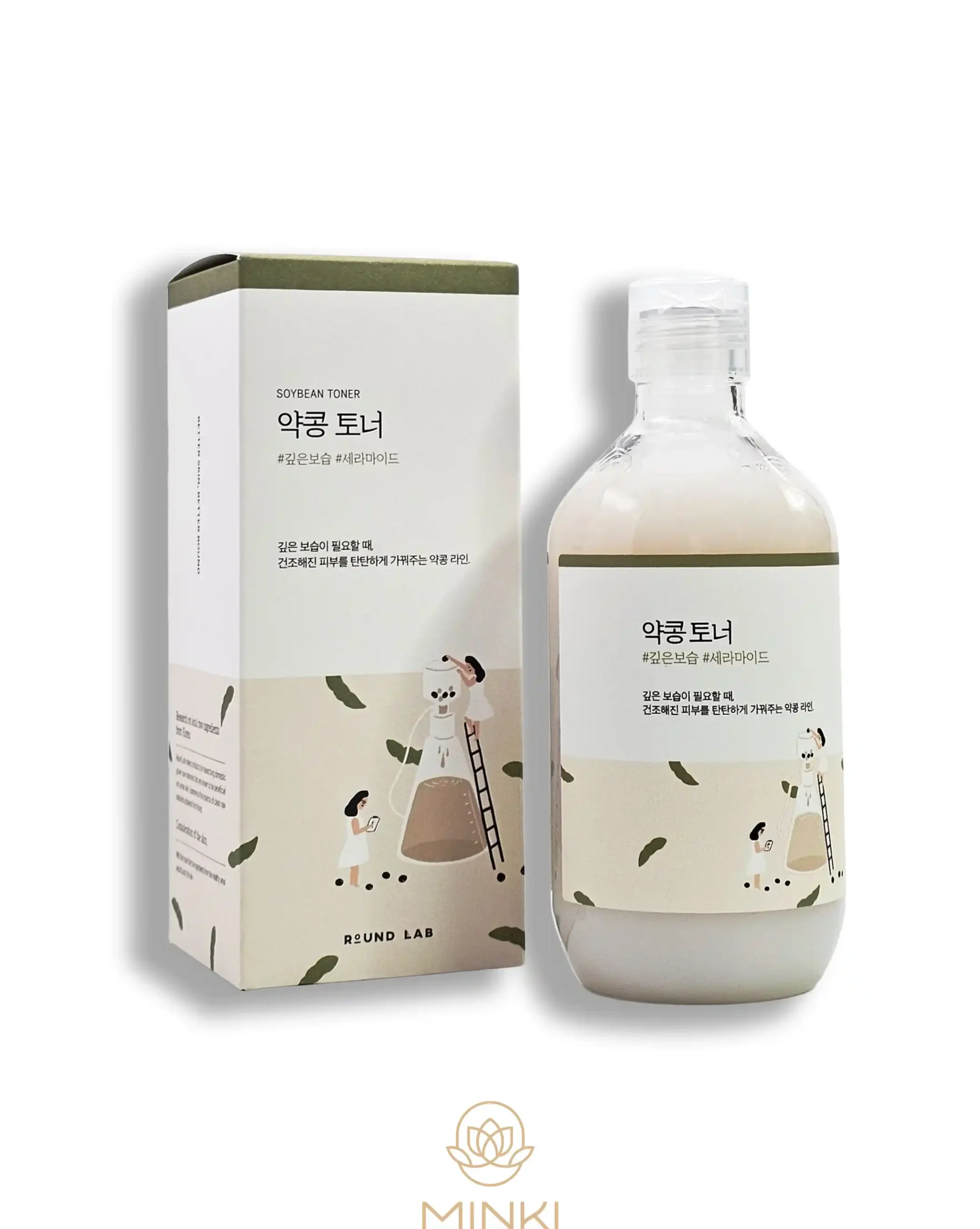 Tónico nutritivo de soja - Image 2