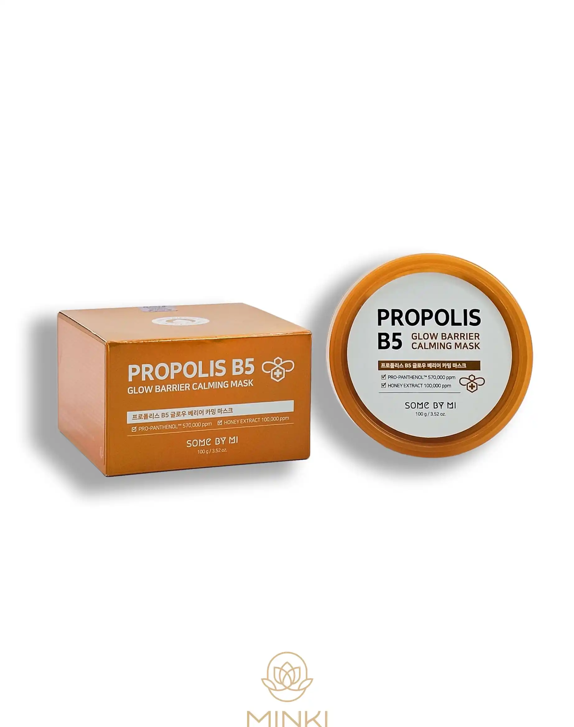 Mascarilla calmante Propolis B5 Glow Barrier Calming - Image 2