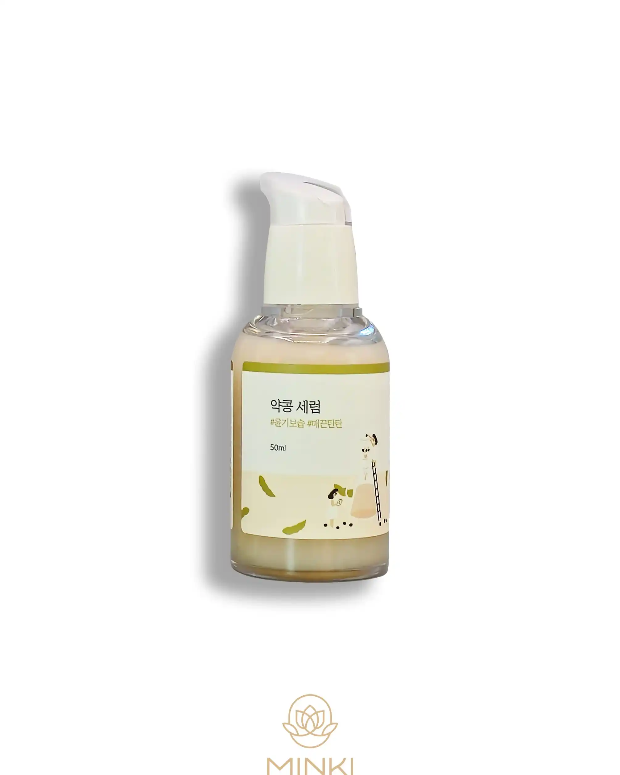 Sérum de soja nutritivo e hidratante para piel seca y sensible